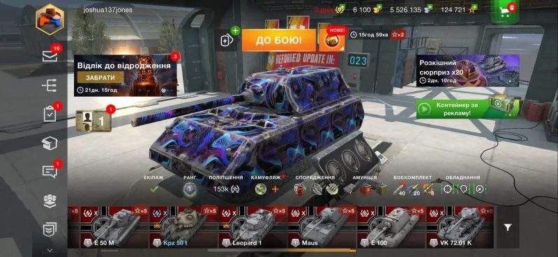 Аккаунт world of tanks blitz блиц — фото 3