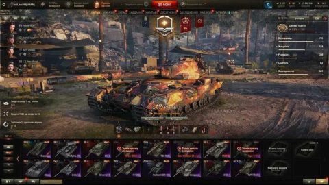 Аккаунти World of Tanks