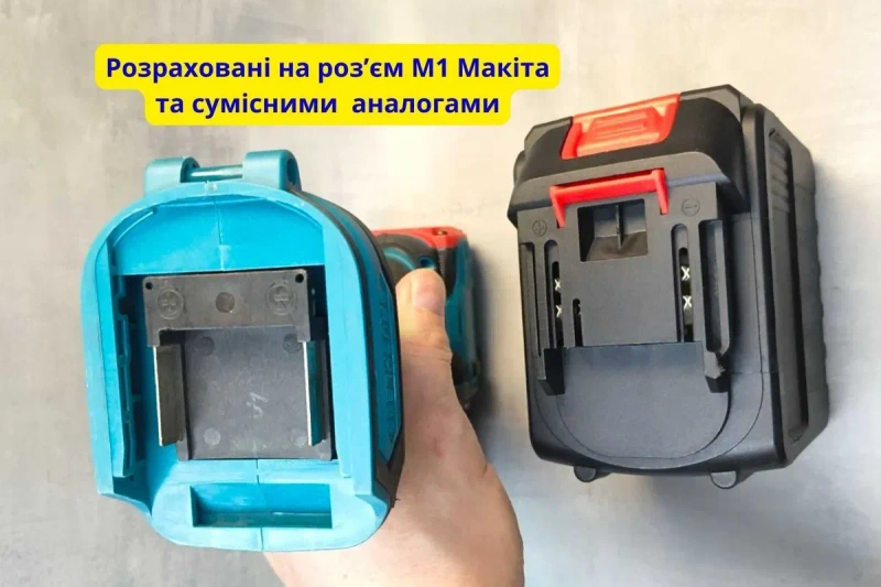 Аккумулятор макита 18-21 вольт 2 - 15 Ач 18650 для шуруповерта пилы — фото 2
