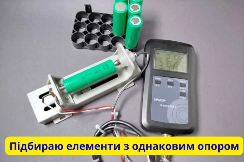 Аккумулятор макита 18-21 вольт 2 - 15 Ач 18650 для шуруповерта пилы — фото 4