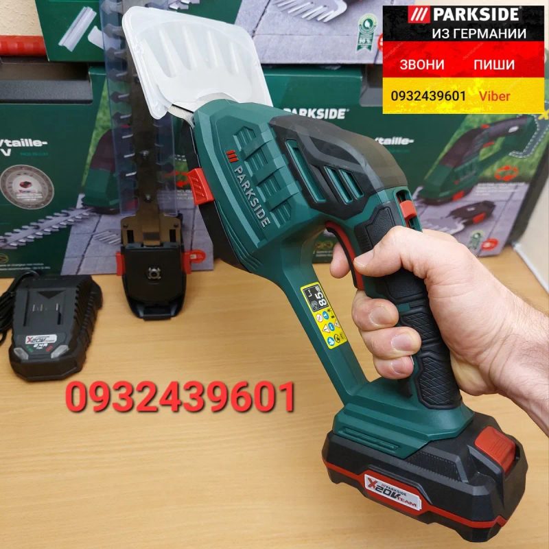 Аккумуляторный триммер ножницы из ГЕРМАНИИ для травы и кустов Parkside PAGS 20 акумуляторні садові ножиці тример для трави та кущів  Парксайд — фото 7