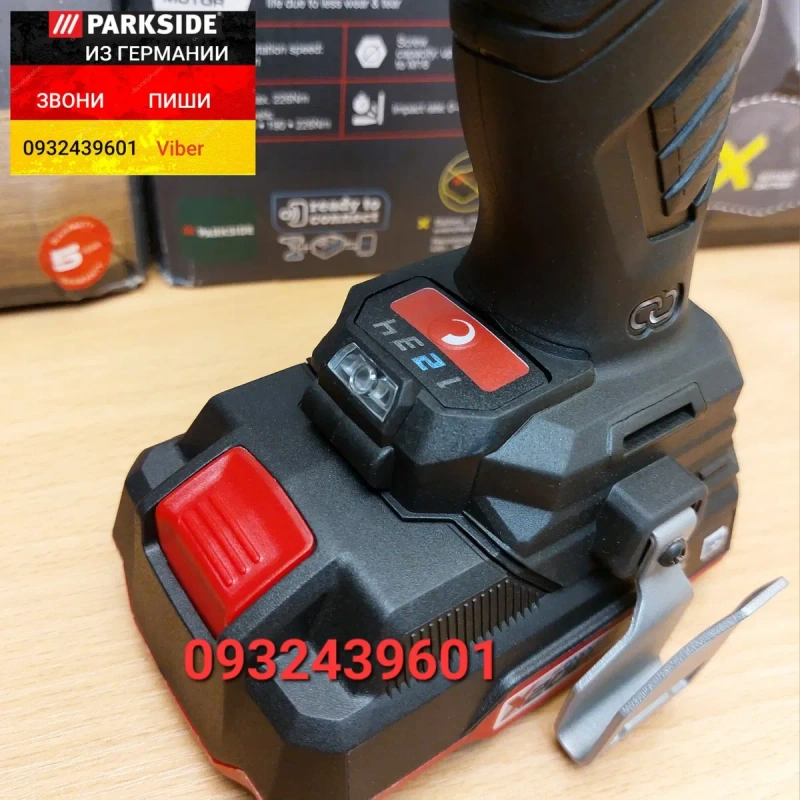 Аккумуляторный ударный шуруповерт импакт 226Нм изГЕРМАНИИ Parkside PDSSAP 20 D3 акумуляторний шурупокрут імпакт з ударом Парксайд — фото 5