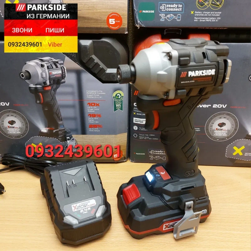 Аккумуляторный ударный шуруповерт импакт 226Нм изГЕРМАНИИ Parkside PDSSAP 20 D3 акумуляторний шурупокрут імпакт з ударом Парксайд — фото 6