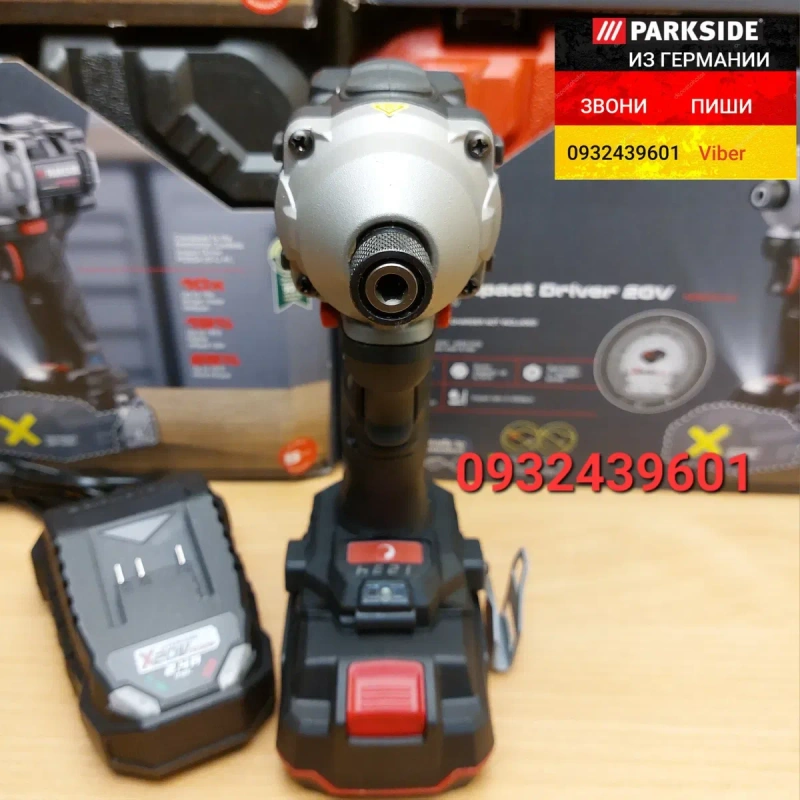 Аккумуляторный ударный шуруповерт импакт 226Нм изГЕРМАНИИ Parkside PDSSAP 20 D3 акумуляторний шурупокрут імпакт з ударом Парксайд — фото 7