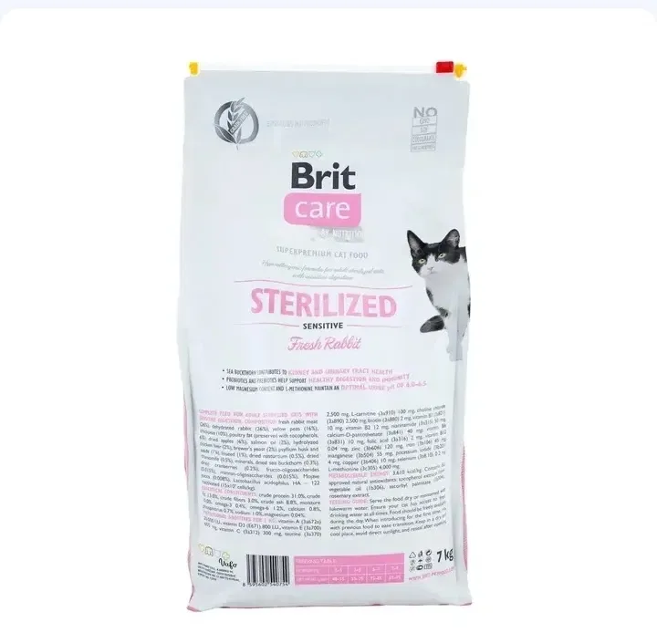 АКЦИЯ!!!Brit Care Sterilized Sensitivс  с кроликом 7кг. — фото 2