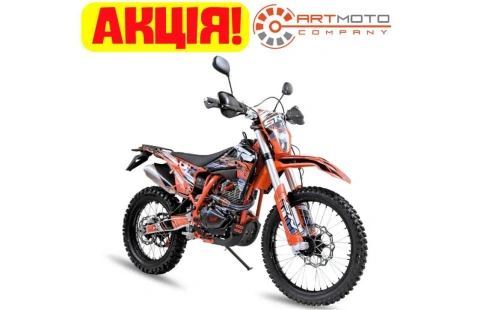 Акція на новий мотоцикл STM (STN) X6 Enduro в наявності у АРТМОТО Хмельницький