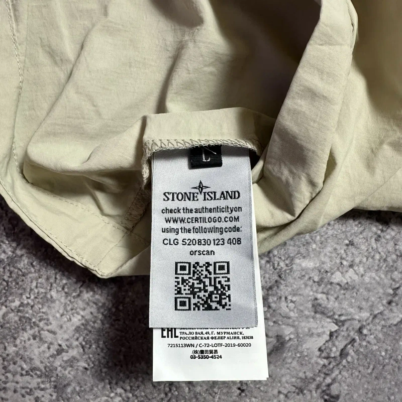 АКЦІЯ!! Овершот Stone island ghost — фото 4