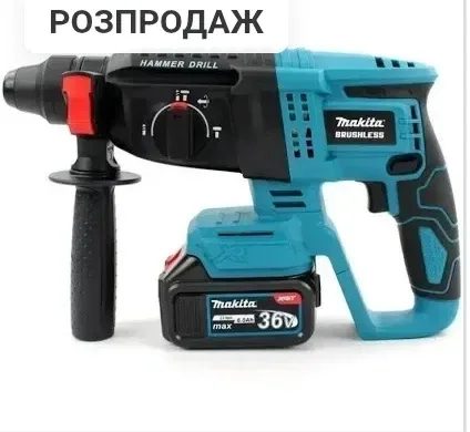 Акція!потужний Перфоратор акумуляторний Макіта Makita dhr202
Електроінструмент
Перфоратори
Перфоратори Makita
Професійний