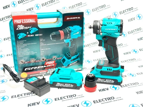 АКЦИЯ !! Шуруповерт Grand ДА-20/2 DFR BL BRUSHLESS (Съемный патрон)