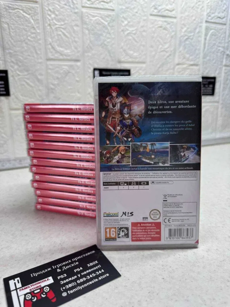 АКЦІЯ. Ys X: Nordics Deluxe Edition | NEW | Nintendo Switch — фото 2