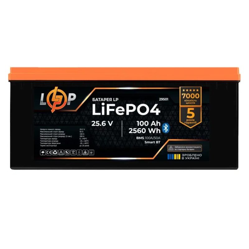 Акумулятор LP LiFePO4 25,6V - 100 Ah (2560Wh) (BMS 100A/50А) пластик Smart BT Новий 5 років гарантія — фото 2