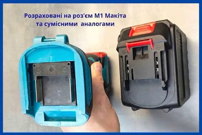 Акумулятор макіта 18 вольт 2 - 15 Ач для шуруповерта пили акб 18650 — фото 3