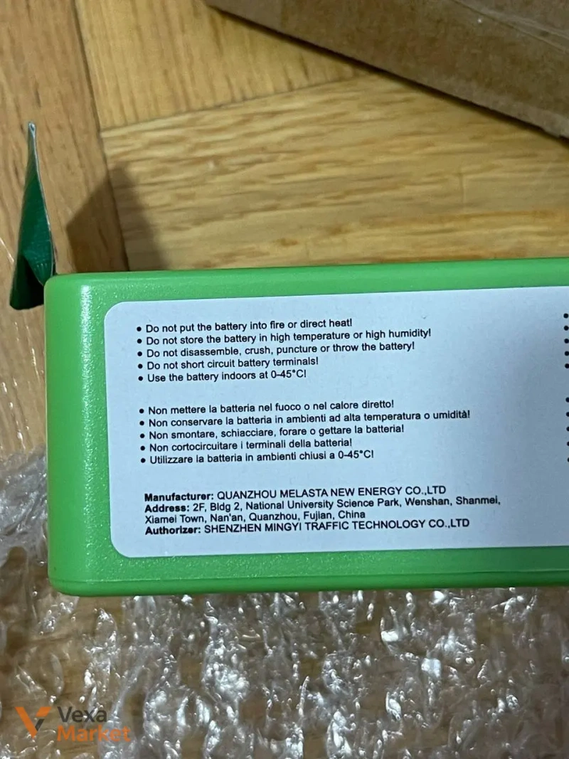 Акумулятор NASTIMA для Roomba 14.8V 5000mAh — фото 2