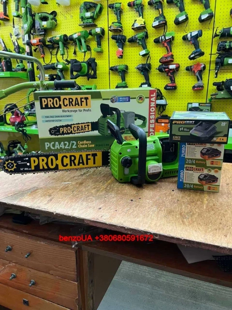 Акумуляторна ланцюгова пилка Procraft PCA42/2 (2 акб 4Аг + ЗП 20/2)