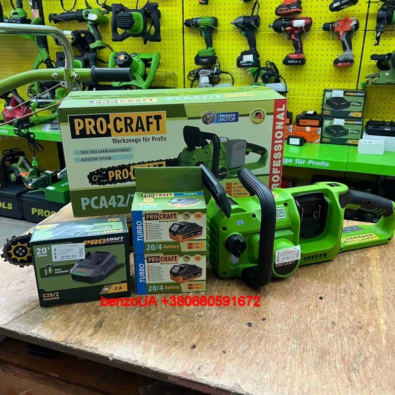 Акумуляторна ланцюгова пилка Procraft PCA42/2 (2 акб 4Аг + ЗП 20/2) — фото 2