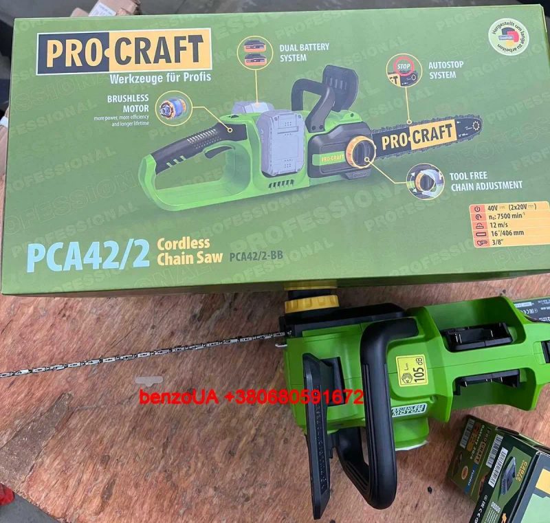 Акумуляторна пила Procraft PCA42/2 (2 акб по 4Аг + ЗП 20/2) — фото 2