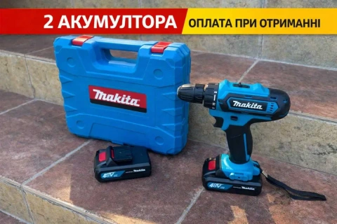 ‼️ Акумуляторний шуруповерт Makita 24V | Безщітковий | Гарантія