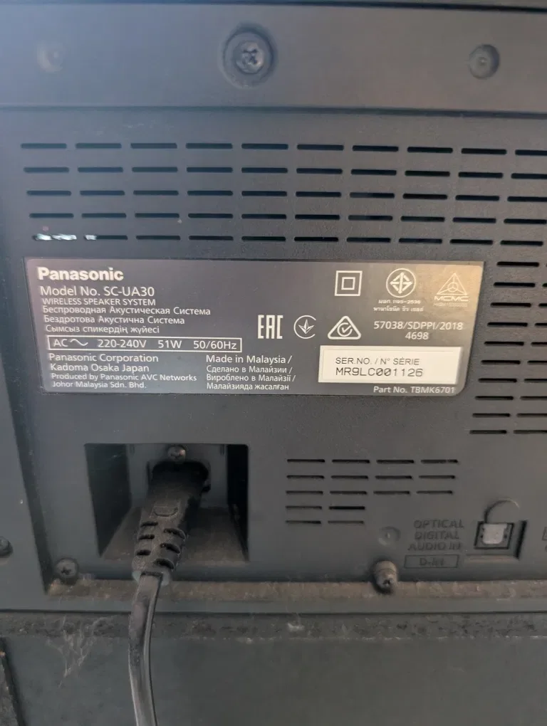 Акустична система Panasonic SC-UA30 300W Bluetooth — фото 4
