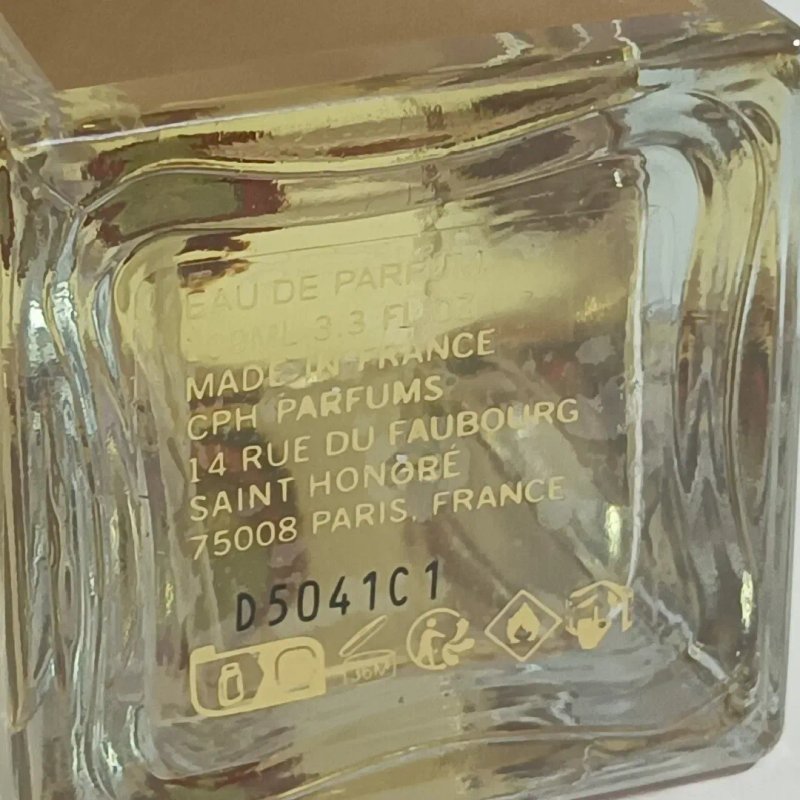 Aldebaran Marc-Antoine Barrois parfum  унісекс 100 мл — фото 5