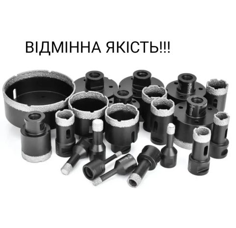 Алмазні коронки високої якості м-14.