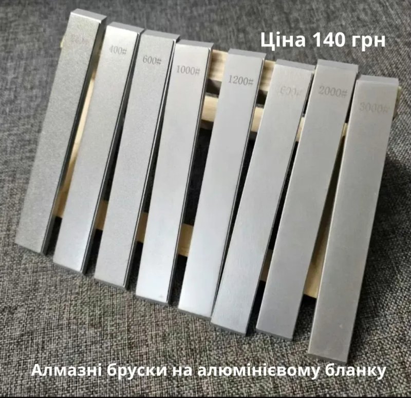 Алмазные бруски,точильні каміння,для заточки ножів.точилка — фото 2