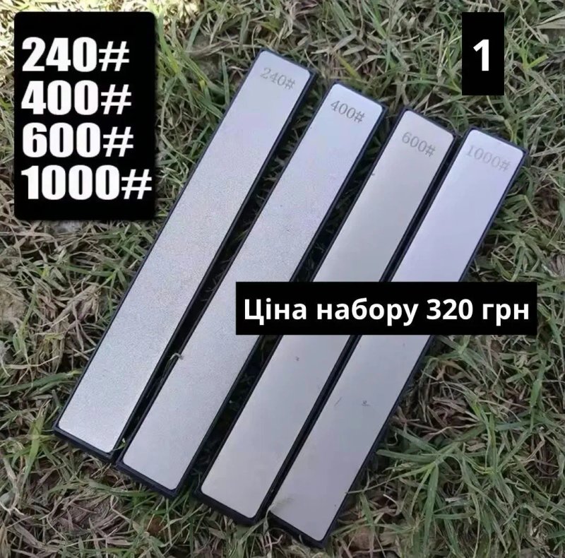 Алмазные бруски,точильні каміння,для заточки ножів.точилка — фото 3