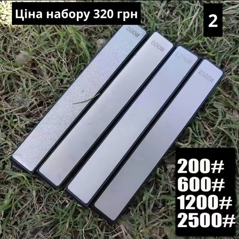 Алмазные бруски,точильні каміння,для заточки ножів.точилка — фото 4