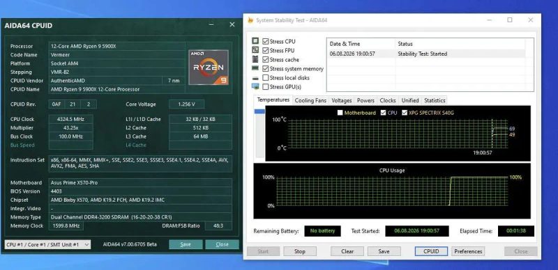 AM4 сет Ryzen 9 5900X 12ядер 4.8GHz + ASUS Prime X570-PRO (x8+x8 PCI-e 4.0). Trade-IN — фото 6