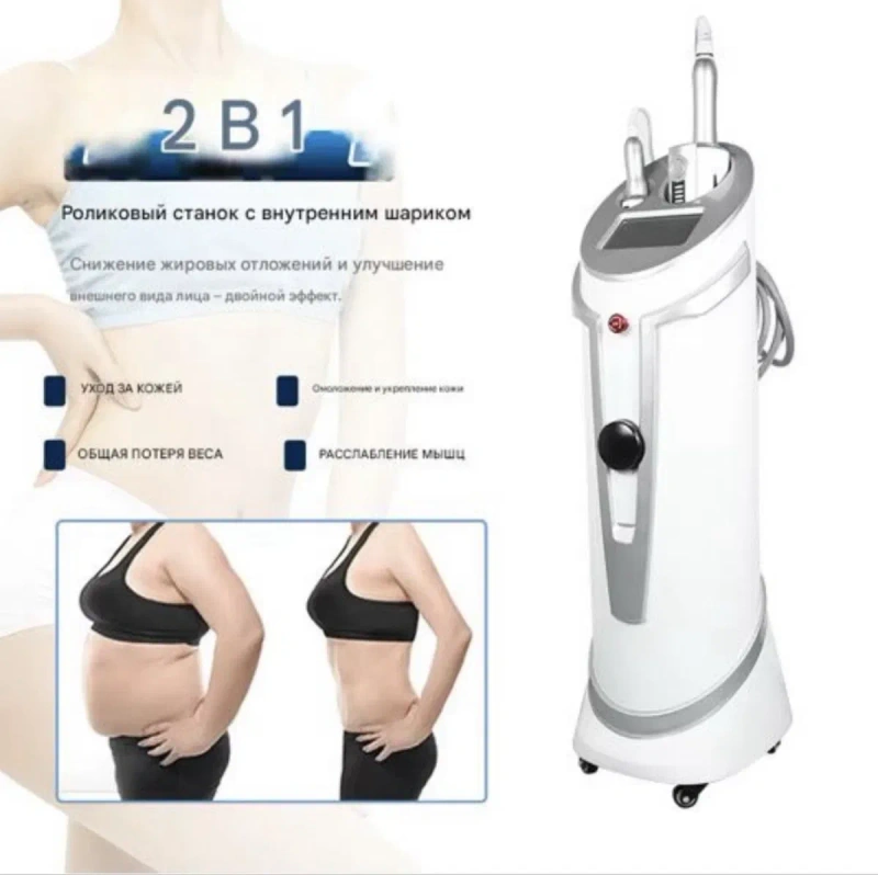 Апарат Endospheres Therapy (Ендосфера)  Вібросфера • до 900 об/хв — фото 2