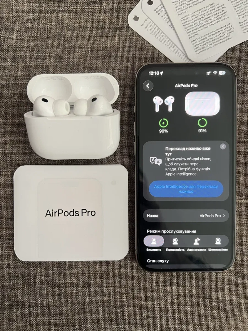 Apple Airpods Pro 3 Навушники з активним шумоподавленням — фото 5