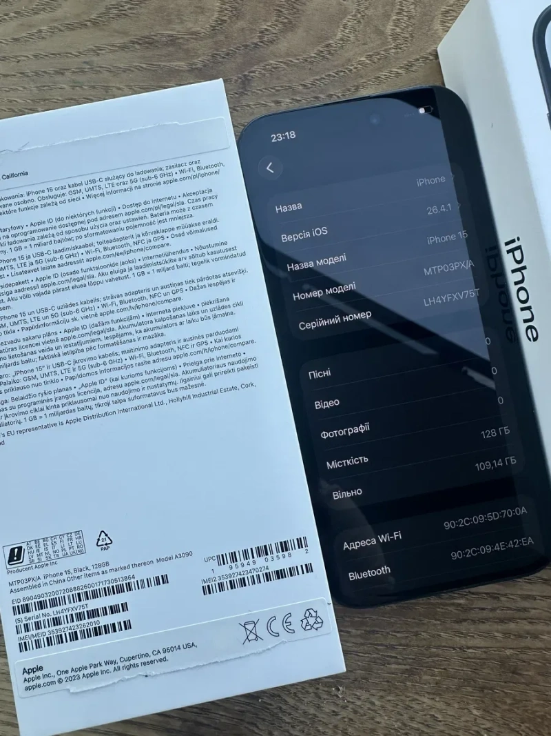 Apple Айфон IPhone 15 128 ГБ , Неверлок , Оригінал — фото 8