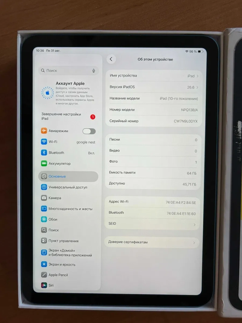 Apple iPad 10./ 64 gb/ Wi-Fi. — фото 4