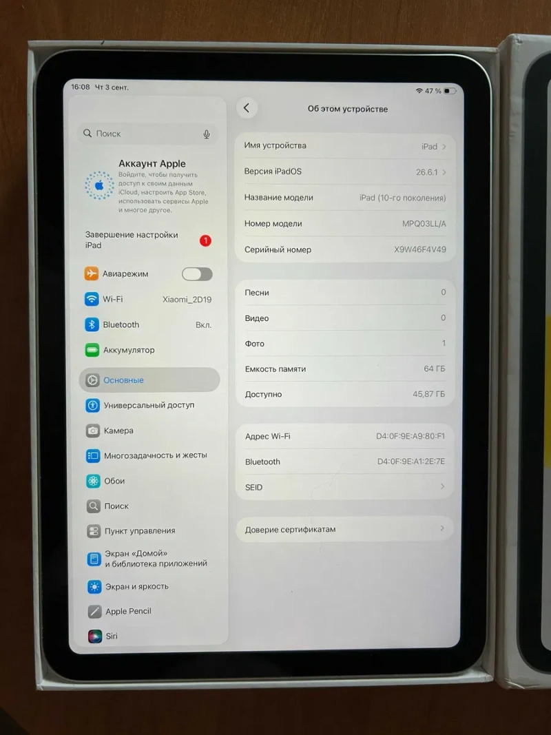 Apple iPad 10./ 64 gb/ Wi-Fi . Silver. — фото 4