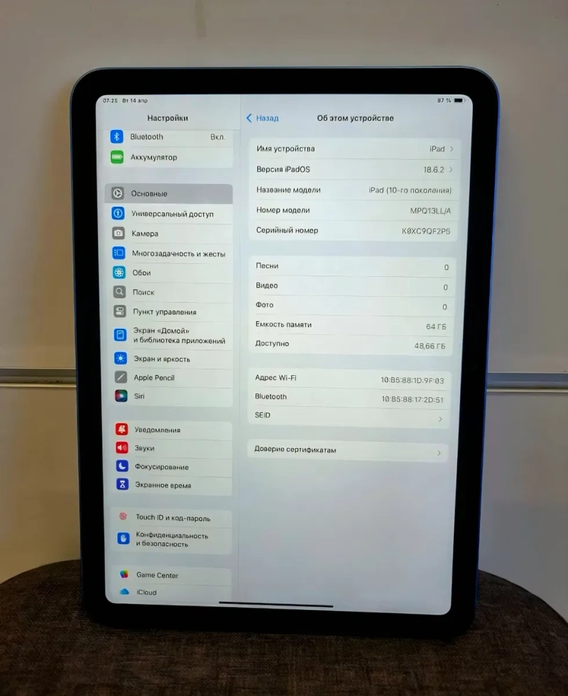 Apple ipad 10th gen 64gb Стан Нового Wi Fi 10.9 2022 Blue — фото 2