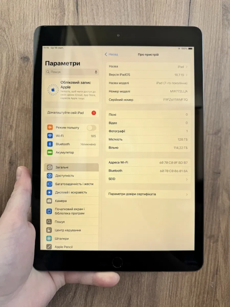 Apple iPad 7 128gb — фото 2