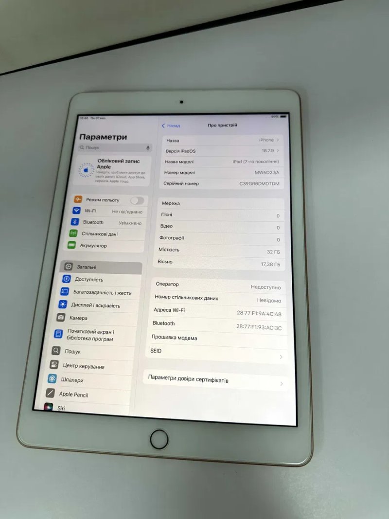 Apple iPad 7 32Gb Wifi+LTe Rose Gold — фото 4