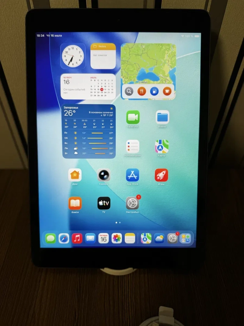 Apple Ipad 8 Gen. 32 Gb. WiFi.  IOS 26. — фото 2