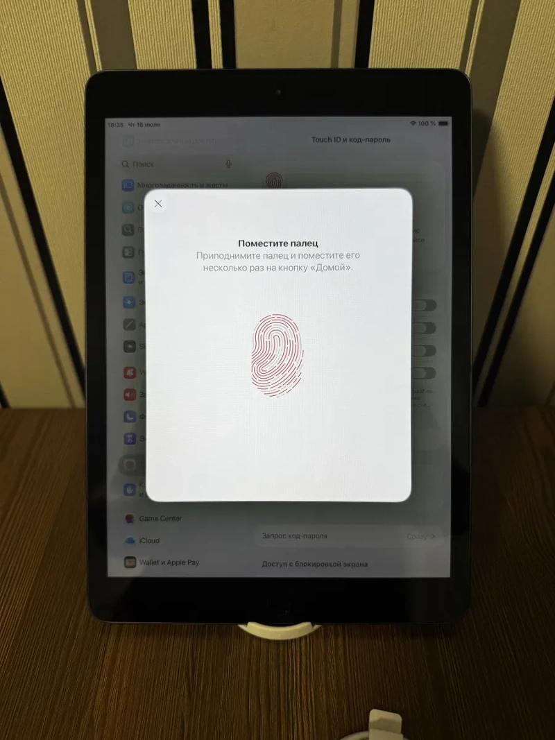 Apple Ipad 8 Gen. 32 Gb. WiFi.  IOS 26. — фото 6
