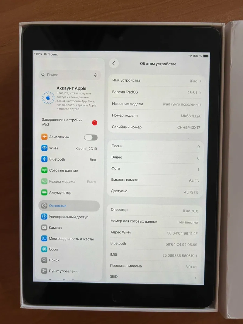 Apple iPad 9./ 64 gb/ Wi-Fi + LTE. — фото 4