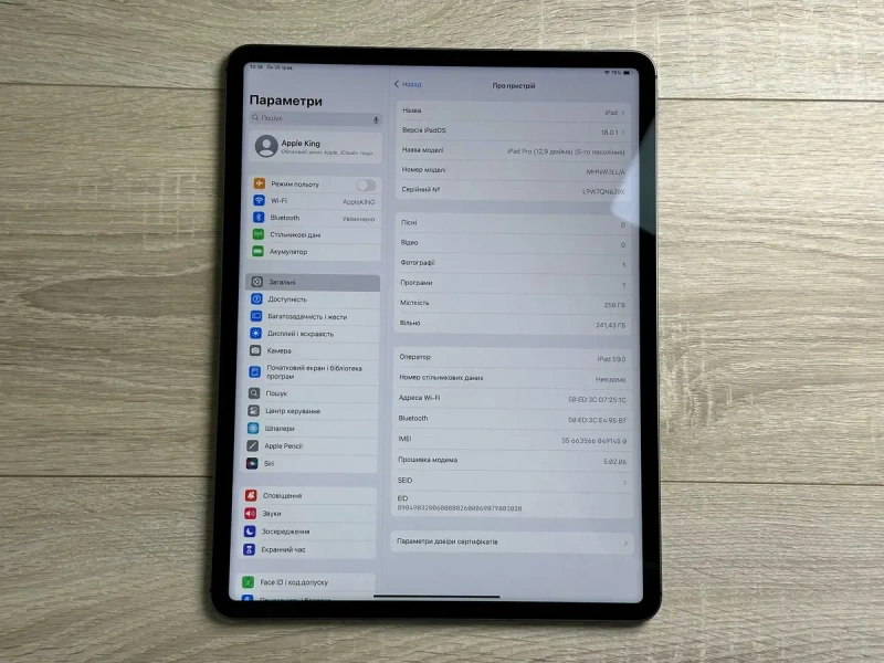 Apple iPad Pro 12.9 - 5 пок. M1 Wi-Fi+LTE 256GB Space Gray A2379 №234 — фото 2