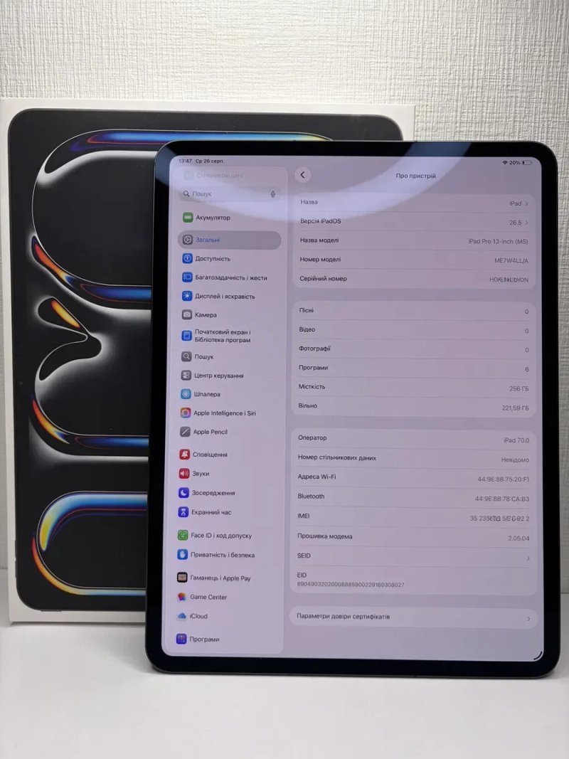 Apple iPad Pro 13 M5 (2025) 12/256GB Wi-Fi + Cellular Space Black open box — фото 2