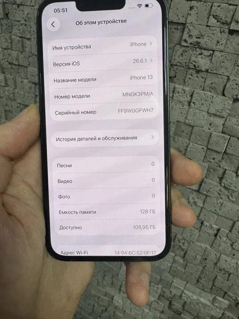 Apple iPhone 13 128 gb newerlock батарея 100% — фото 4