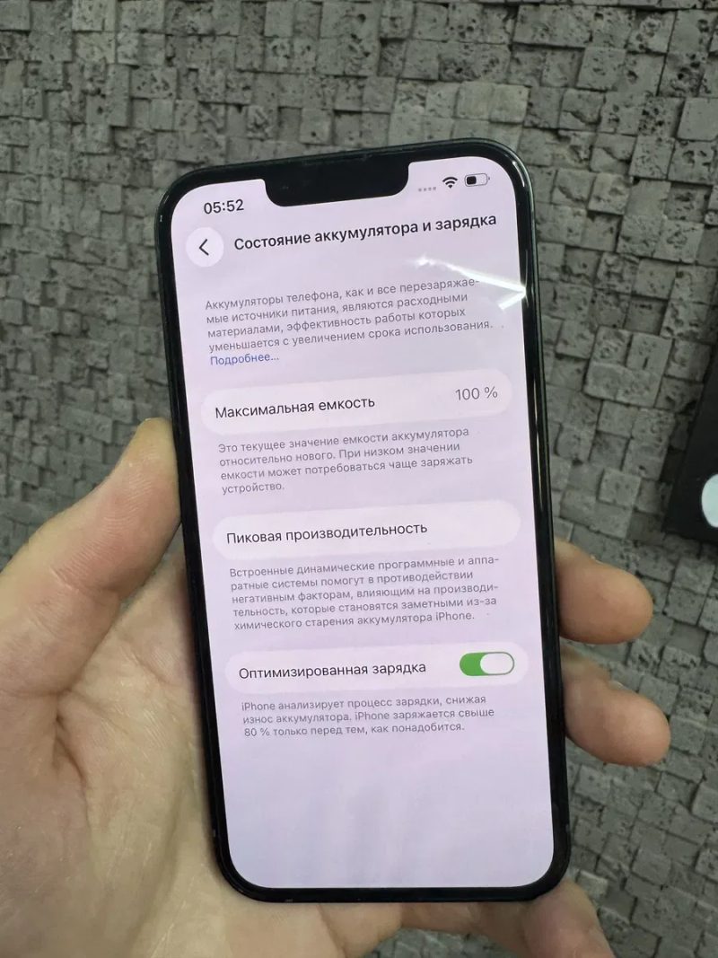 Apple iPhone 13 128 gb newerlock батарея 100% — фото 6