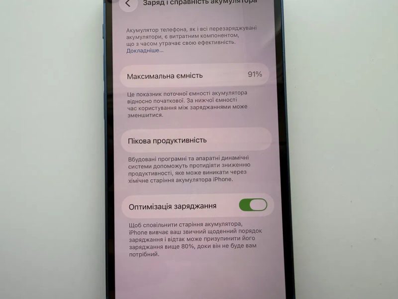 Apple iPhone 13 mini 128gb Blue Neverlock 91% — фото 5