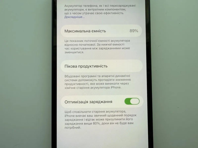 Apple iPhone 13 mini 128gb Midnight Neverlock 89% — фото 7
