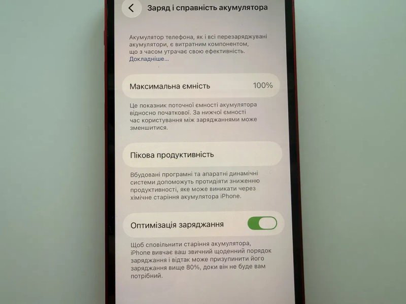 Apple iPhone 13 mini 256gb Red Neverlock 100% — фото 7