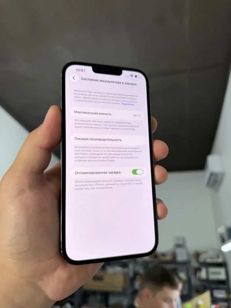 Apple Iphone 13 Pro Max 128 gb 90% айфон Про Макс — фото 8