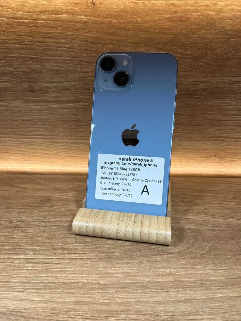 Apple iPhone 14 128 Blue!! АКБ 90%! З США!!! №: 1787!! СТАН ІДЕАЛ!! Айфон купити оригінал !! — фото 2
