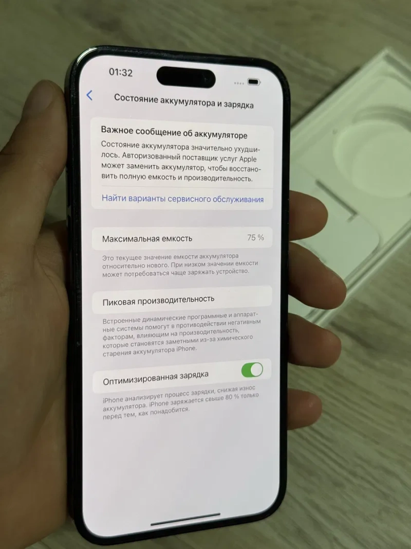 Apple iPhone 14 Pro Max 128GB Neverlock, фіз сім — фото 8