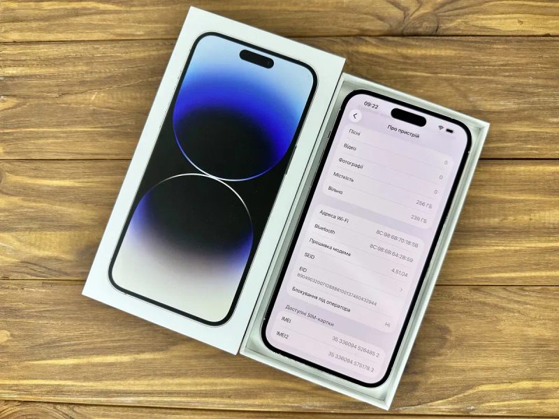 Apple iPhone 14 Pro Max 256Gb Silver (Neverlock) #4852 — фото 2